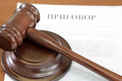 В Орловский области смягчили приговор, по вине которой утонули два школьника