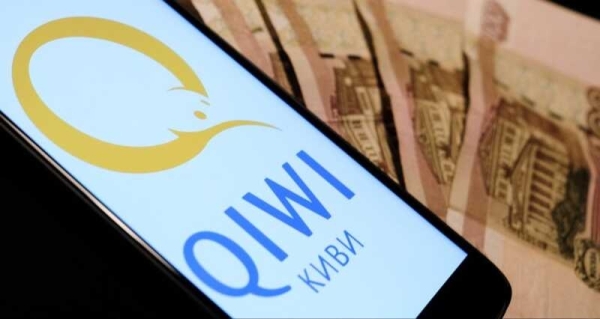 Около 4,5 миллиарда рублей зависли на QIWI-кошельках